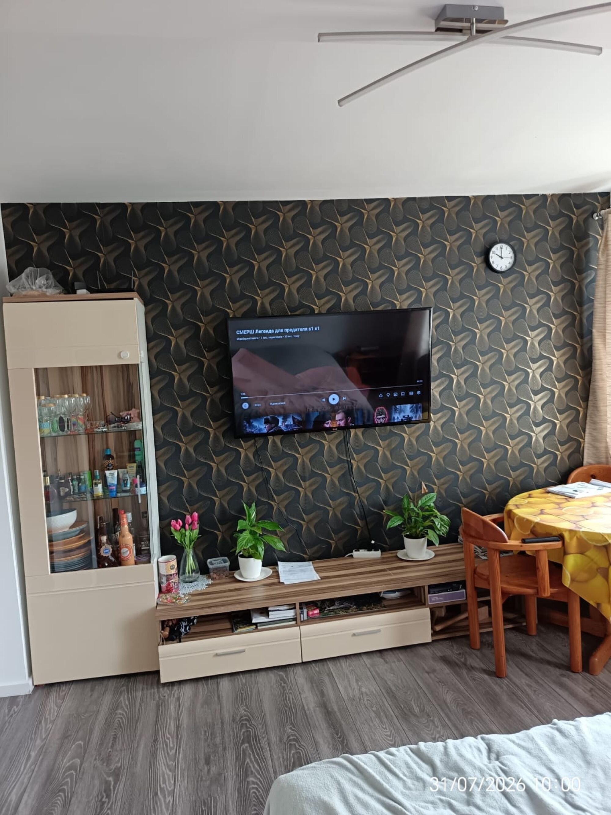 Bild 5 Bild 5