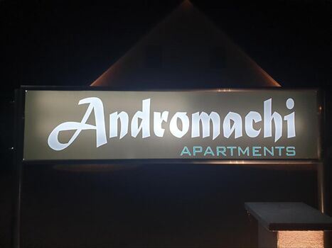 Andromachi Apartments Bild 1 Andromachi Apartments Bild 1