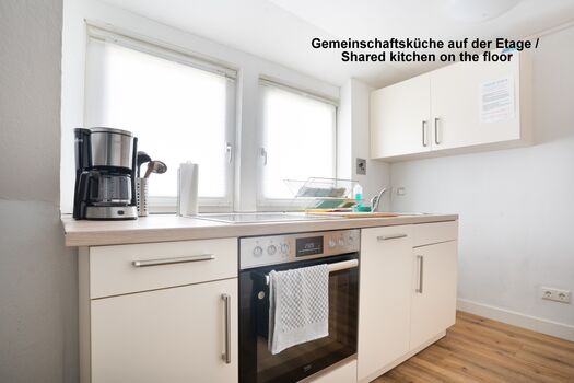Zimmer mit privatem Bad in Münster I Gemeinschaftsküche Bild 3 Zimmer mit privatem Bad in Münster I Gemeinschaftsküche Bild 3