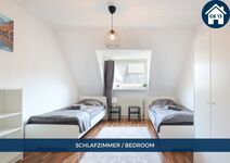 Gelsenkirchen 13 Gelsenkirchen 13