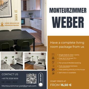 Ferienhaus in Bramsche Bild 1 Ferienhaus in Bramsche Bild 1