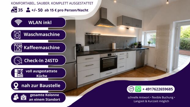 Ferienwohnung Koblenz – 3-Zimmer-Unterkunft Bild 1 Ferienwohnung Koblenz – 3-Zimmer-Unterkunft Bild 1