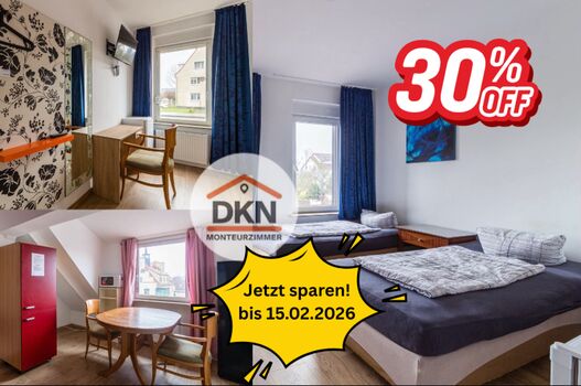 DKN | Ihr Zuhause auf Zeit in Leipzig | Ab sofort frei Bild 1 DKN | Ihr Zuhause auf Zeit in Leipzig | Ab sofort frei Bild 1