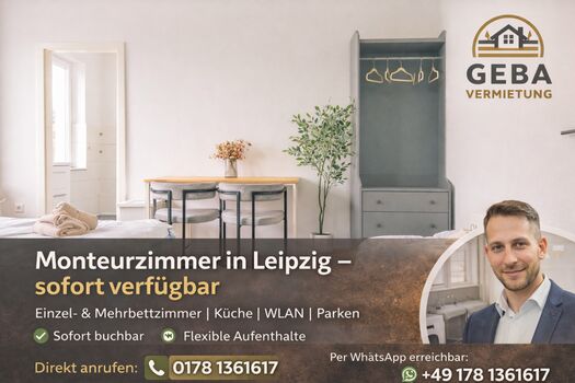 GeBa single rooms am Cospudener See Bild 1