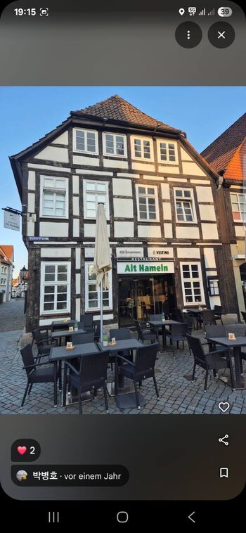 Direkt im Herz Hameln Party - Ferienwohnung Foto 3