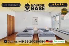 Guestroom in Kelsterbach Picture 1