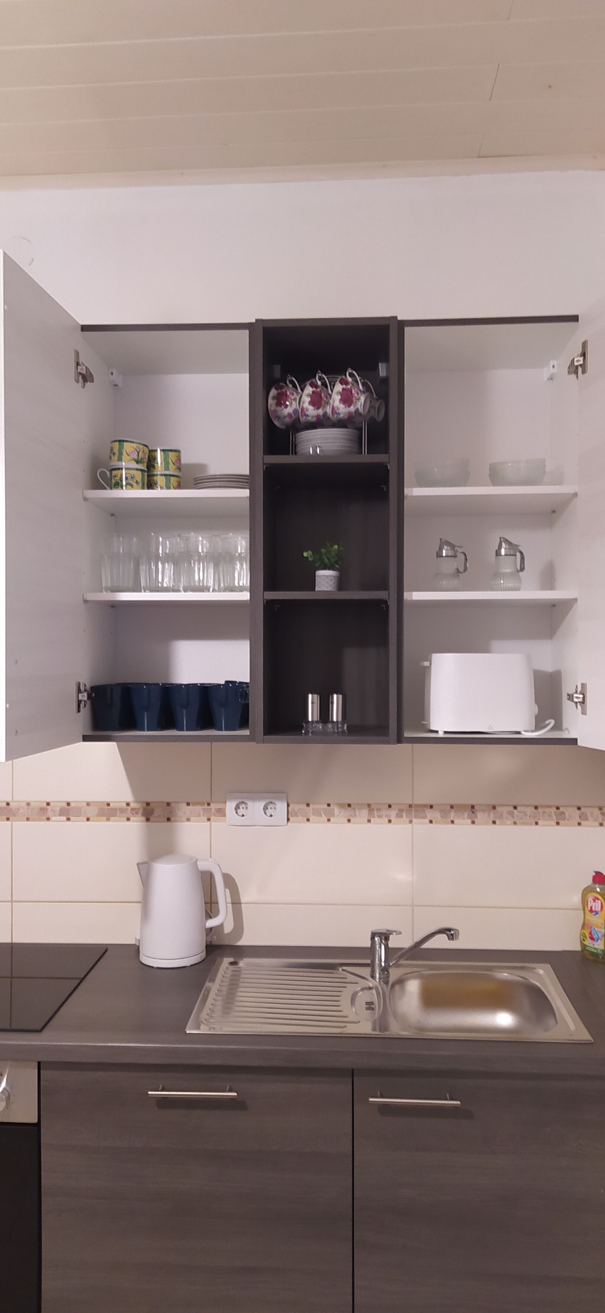 Küche / Tassen / Wasserkocher