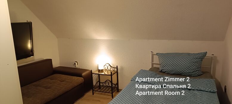 Apartment mit Klimaanlage oder Zimmer Bild 5