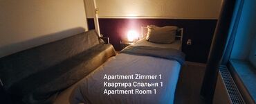 Apartment mit Klimaanlage oder Zimmer Foto 3