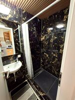 Bad Dusche